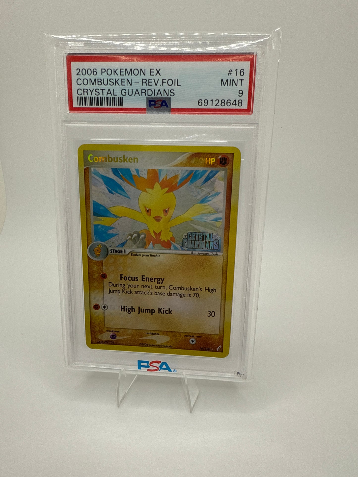 2006 Combusken PSA 9